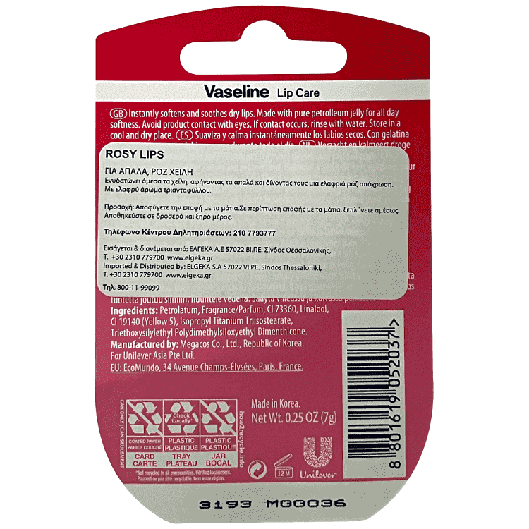 Vaseline Lip Balm Jar Rosy Lips 7gr