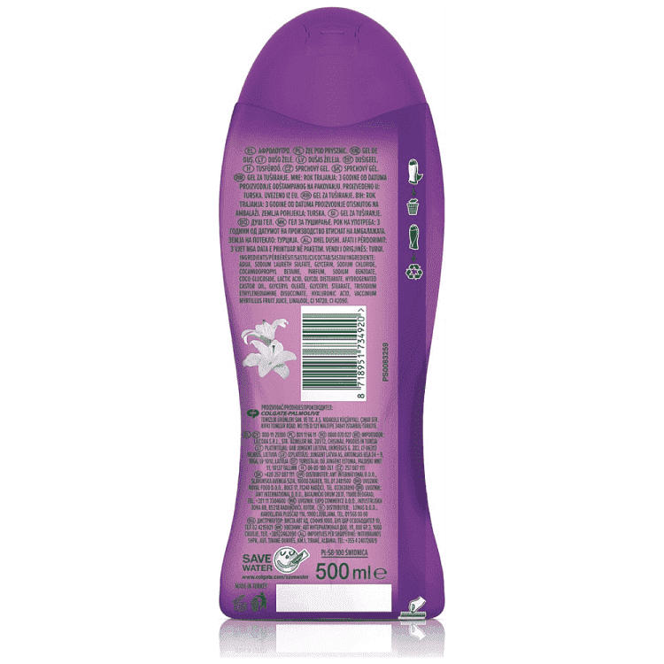 Palmolive Αφρόλουτρο Skin Rad. Blueber 500ml