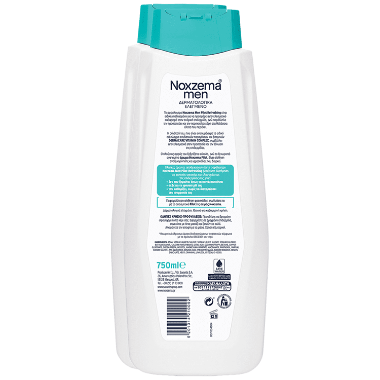 Noxzema Pilot Αφρόλουτρο 750ml