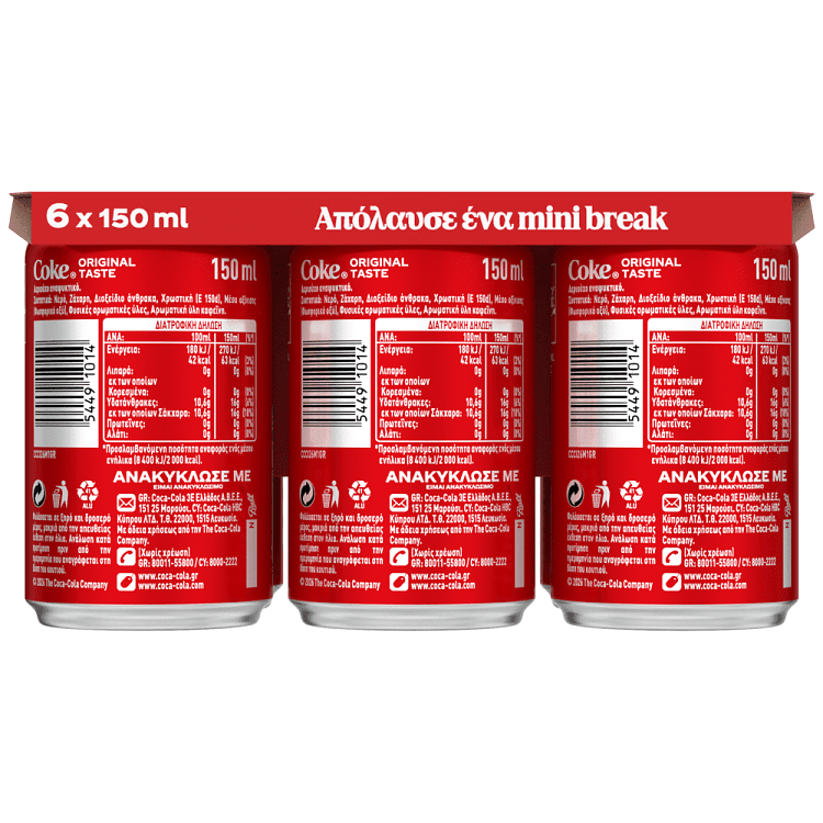 Coca-Cola 6x150ml