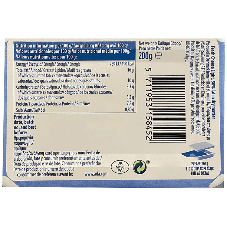 Arla Τυρί Κρέμα Light 200gr