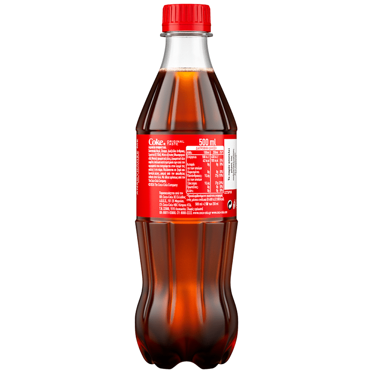 Coca-Cola 500ml 1τεμ