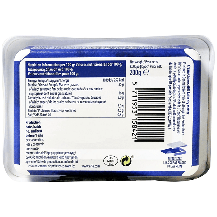 Arla Τυρί Κρέμα 200gr