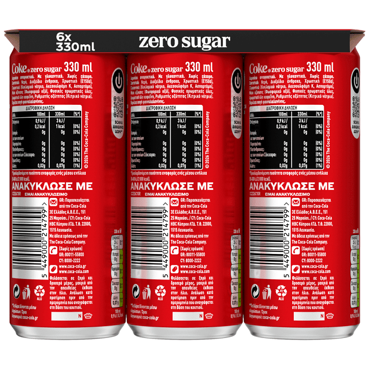 Coca-Cola Zero 6x330ml