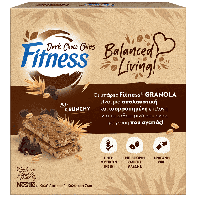 Fitness Granola Bar Chocolate 5x38gr