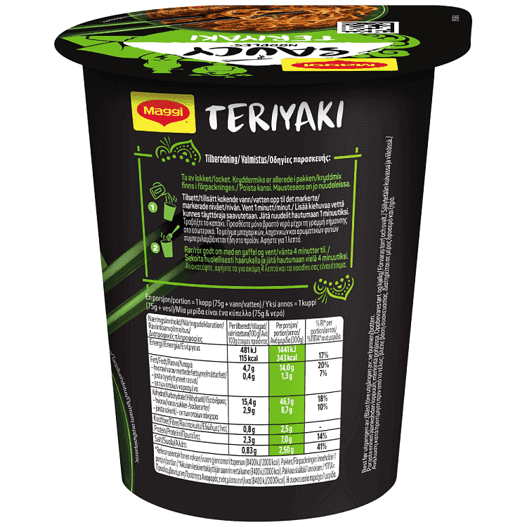 Maggi Noodles Saucy Cup Teriyaki 75gr