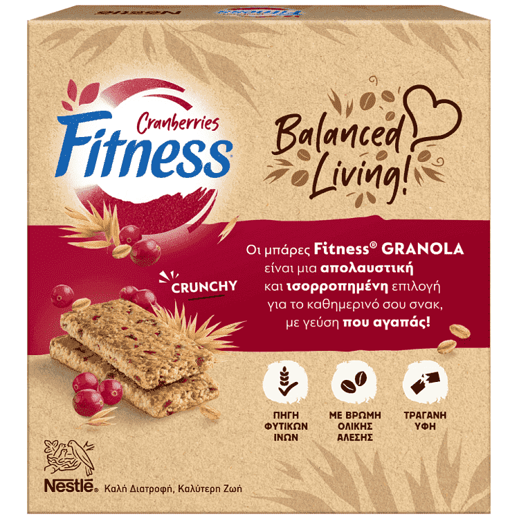 Fitness Granola Bar Cranberry 5x38gr