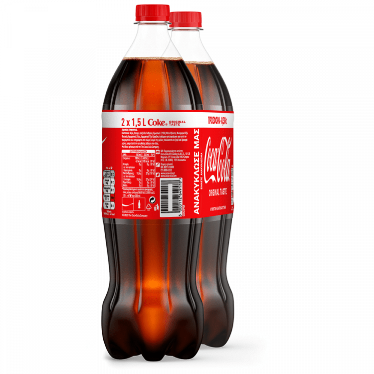 Coca-Cola 1,5lt 2Τεμ. 0,30€