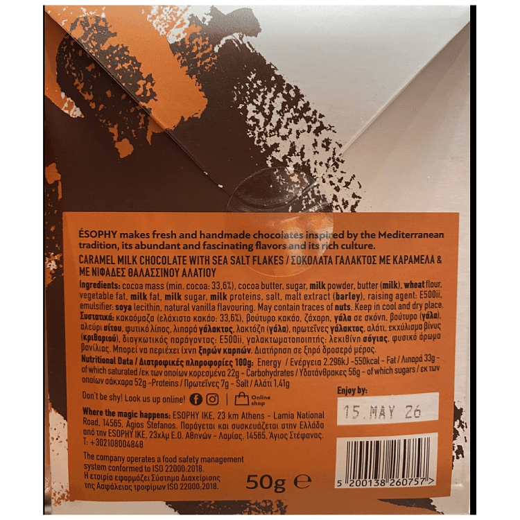Esophy Caramel Milk Chocolate 50gr
