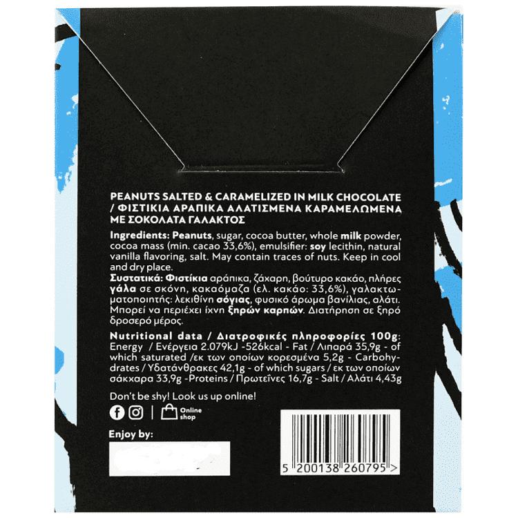 Esophy Mini Salted Caramel Peanuts 70gr