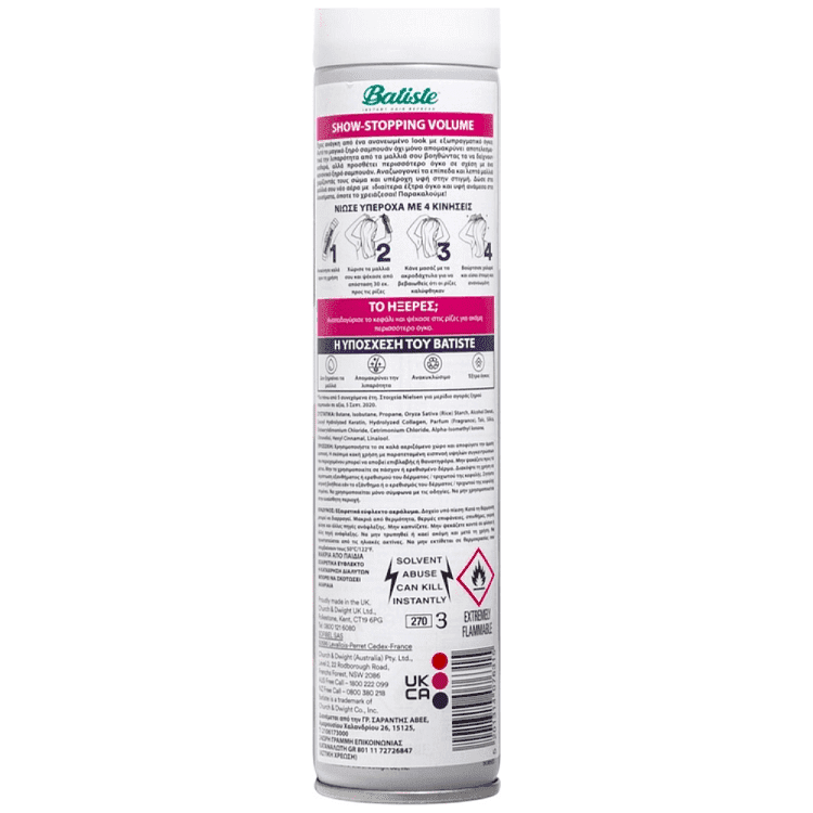 Batiste Dry Shampoo Heavenly Volume 200ml