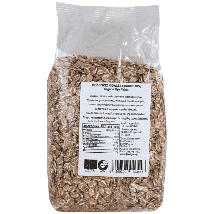 Βιοαγρός Νιφάδες Σίκαλης Βιολογικές 500gr