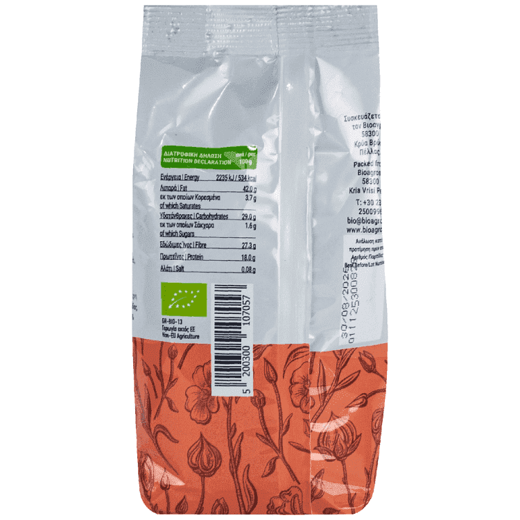 Evergreen Organics Λιναρόσπορος 350gr