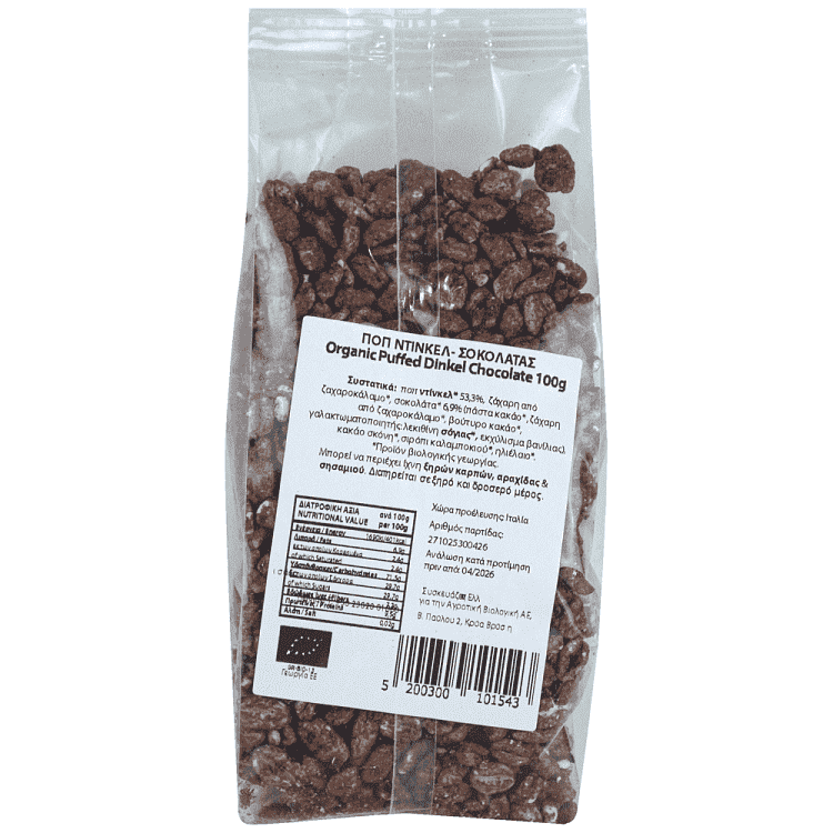 Evergreen Δημητριακά Ποπ Ντινκελ Με Σοκολάτα Bio 100gr