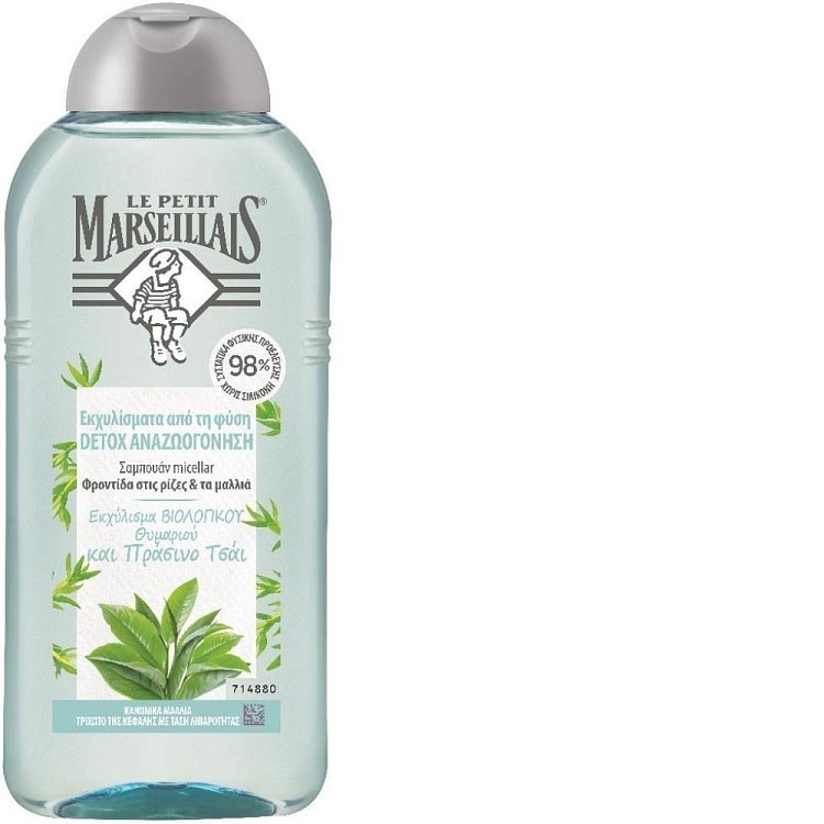 Le Petit Marseilais Σαμπουάν Fresh Detox 300ml