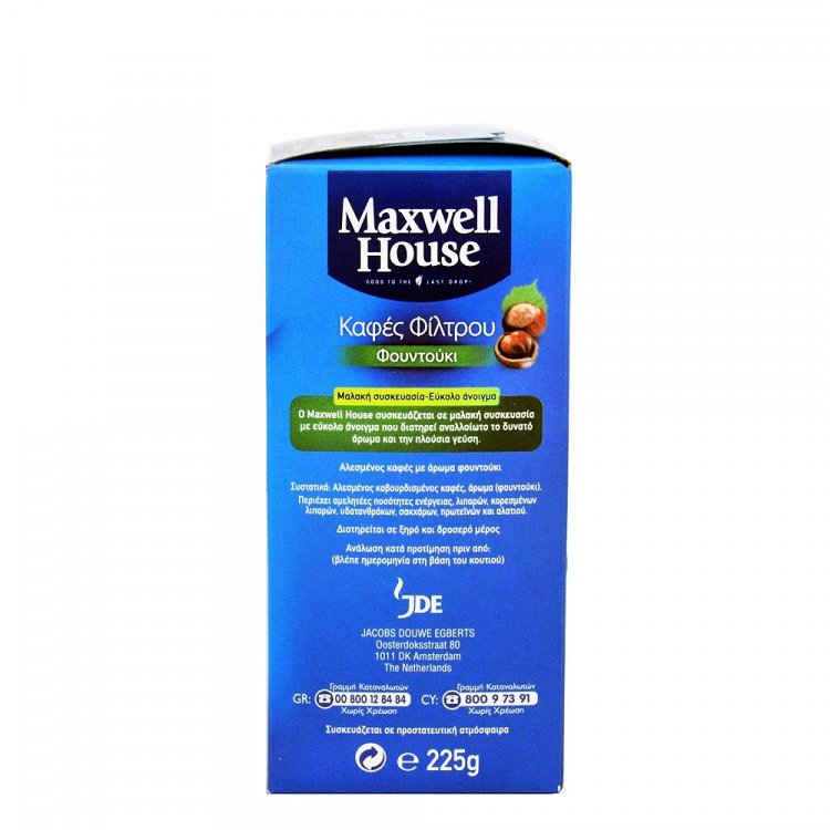 Maxwell House Καφές Φίλτρου Φουντούκι 225gr