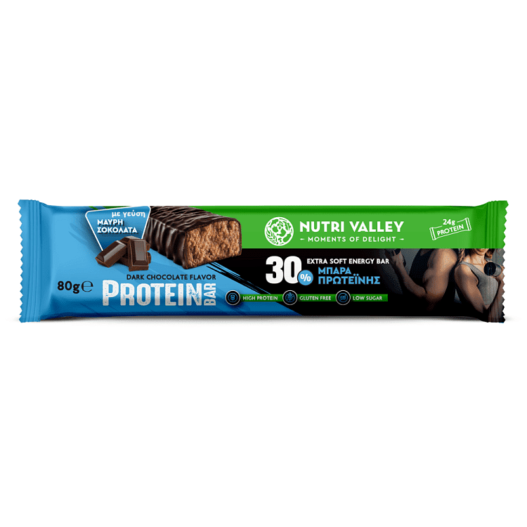 Nutri Valley Protein Bar Chocolate 80gr