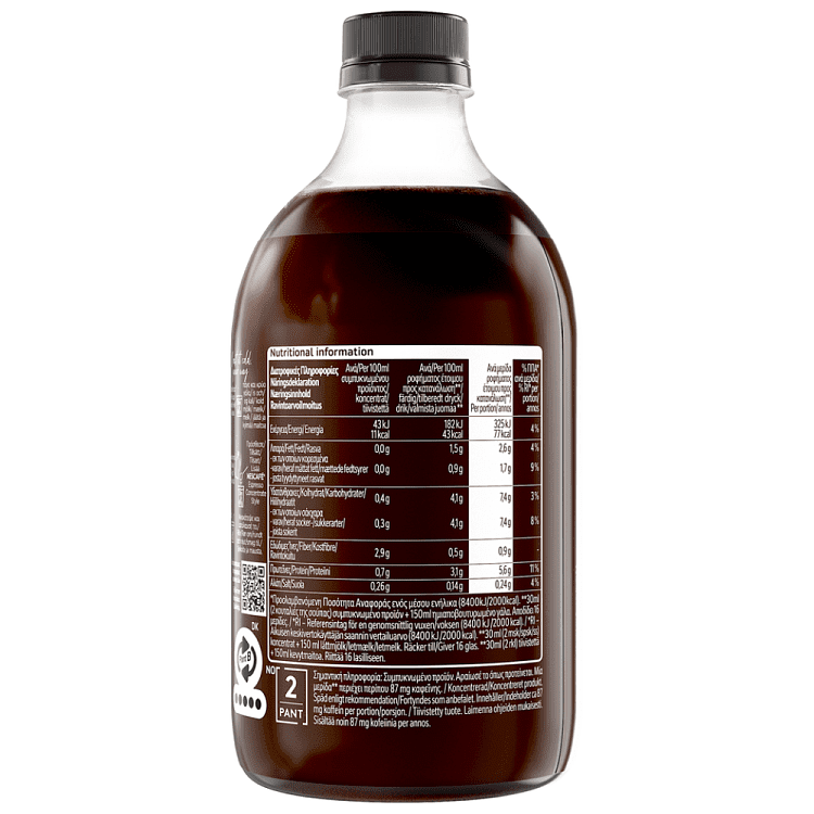 Nescafe Espresso Concentrate Black 500ml