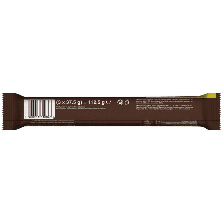 Snickers Super +1 112,5gr