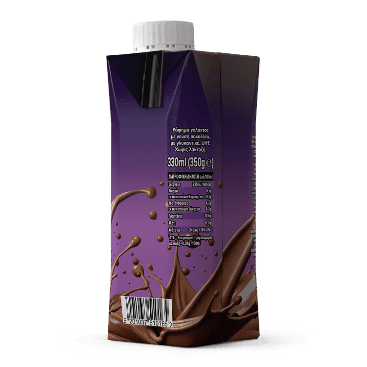 Vitaline Protein Drink Σοκολάτα 330ml