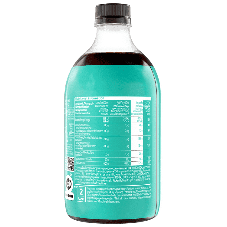 Nescafe Espresso Concentrate Vanilla 500ml