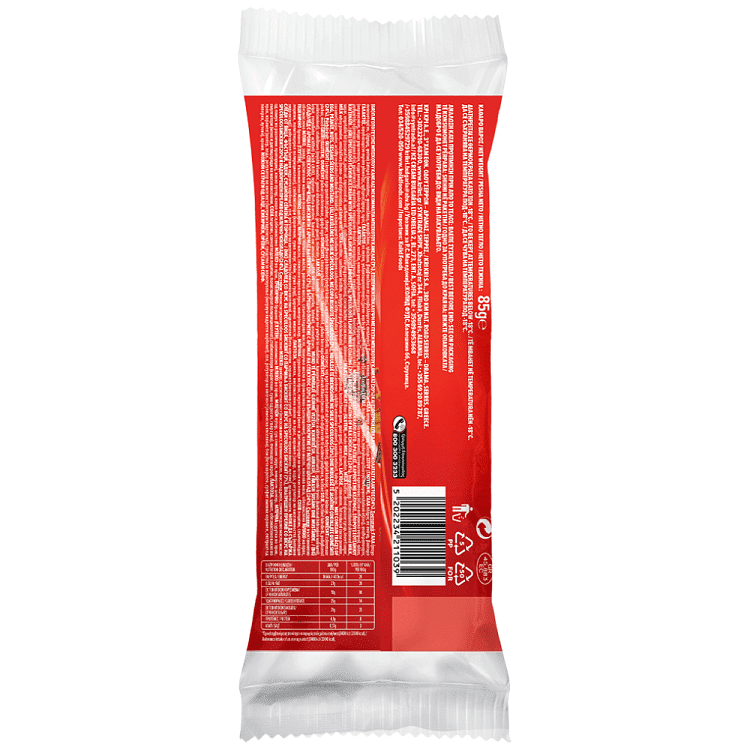 Κρι Κρι Master Rich Speculoos 85gr 100ml
