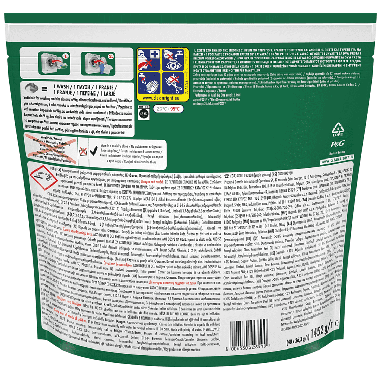 Ariel Big One Απορρυπαντικό Πλυντηρίου Ρούχων Κάψουλες Alpine 40 Μεζ.