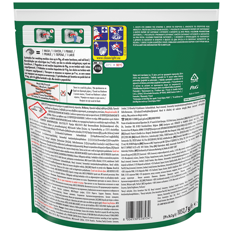 Ariel Big One Απορρυπαντικό Πλυντηρίου Ρούχων Κάψουλες Alpine 29μεζ