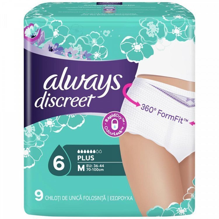 Always Discreet Pants Medium 9τεμ