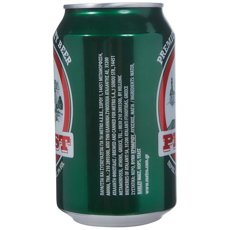 Prost Μπύρα Κουτί 330ml