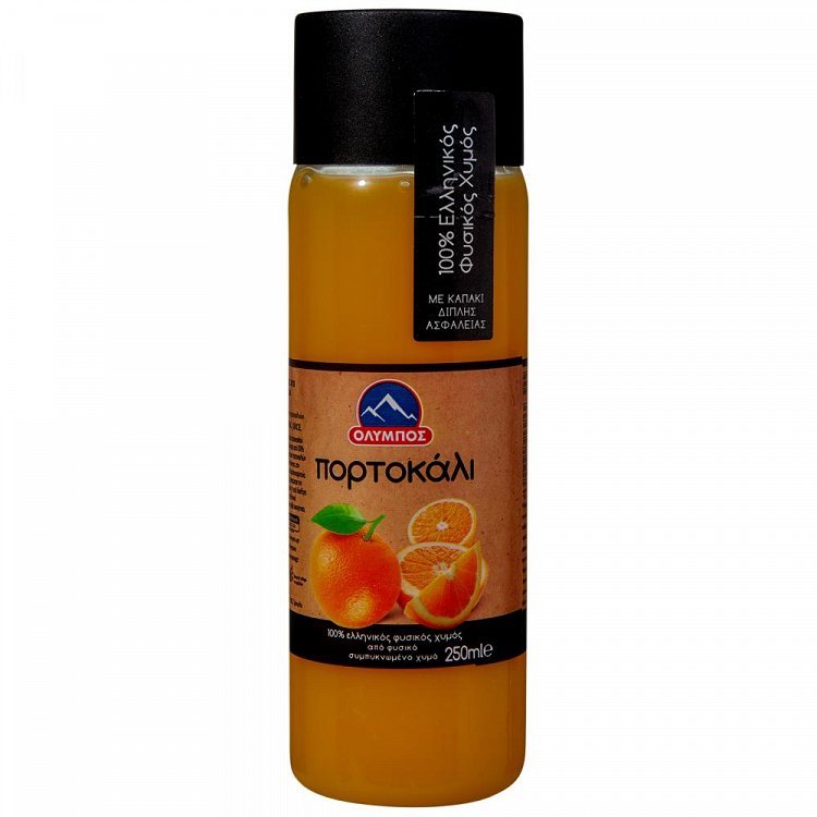Όλυμπος Φυσικός Χυμός Πορτοκάλι 250ml