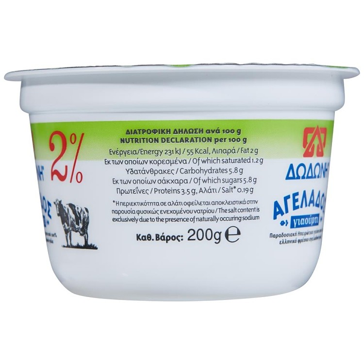 Δωδώνη Γιαούρτι Αγελαδινό 2% Λιπαρά 200gr