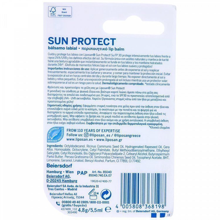 Liposan Sun Protect 4,8gr