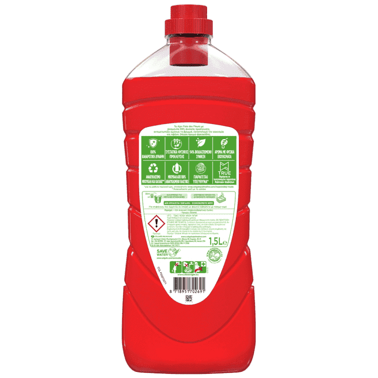 Ajax Fete Des Fleurs Αγριολούλούδα Υγρό Καθαριστικό 1,5lt