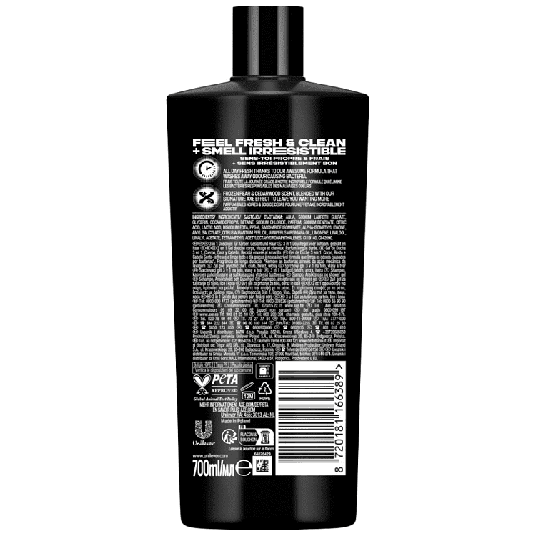 Axe Αφρόλουτρο Black 700ml