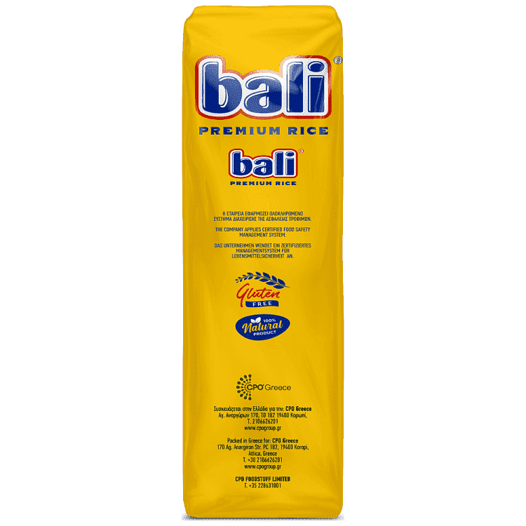 Bali Ρύζι Βasmati 500gr