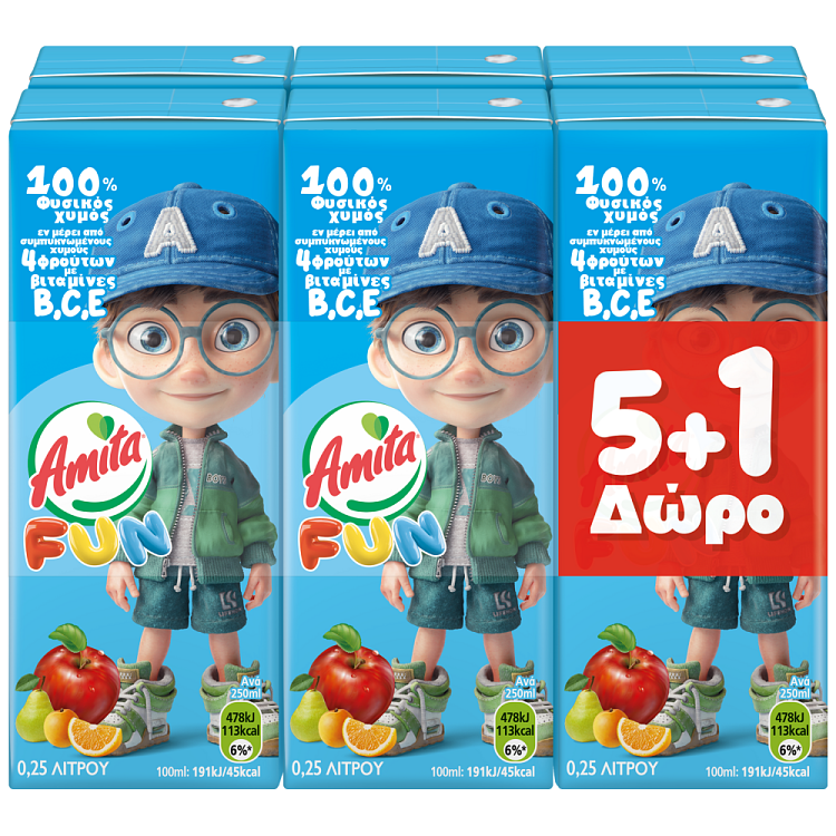 Amita Fun Φυσικός Χυμός Blue 250ml 5+1 Δώρο