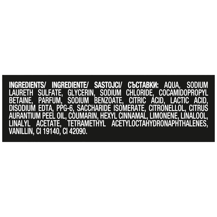 Axe Αφρόλουτρο Africa 400ml