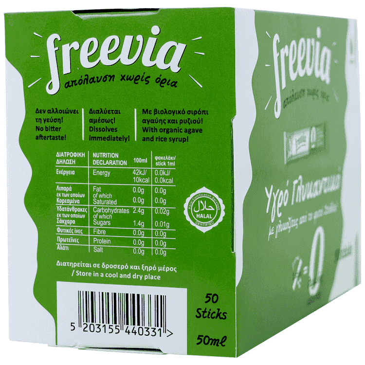 Freevia Υγρό Γλυκαντικό Στέβια 50 sticks