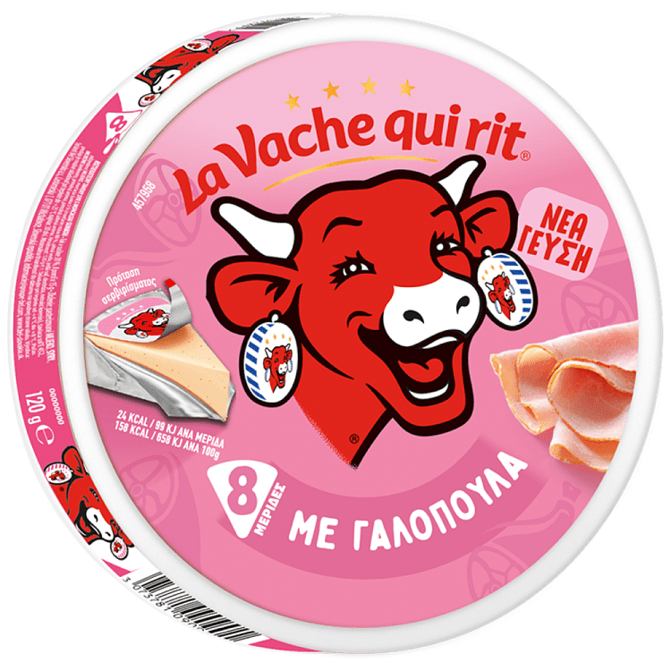 La Vache Qui Rit Τριγωνάκια 120gr