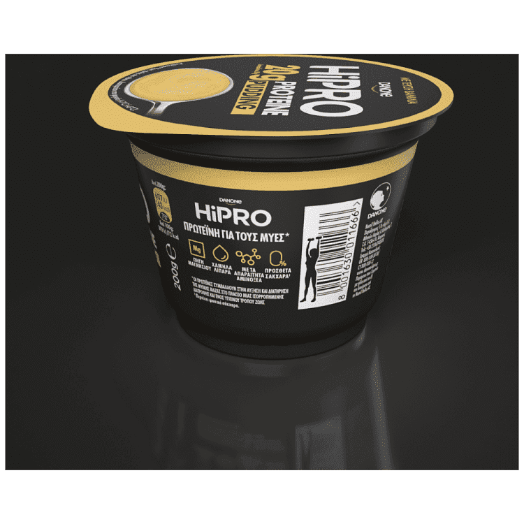 Hipro Πουτίγκα Βανίλια 200gr