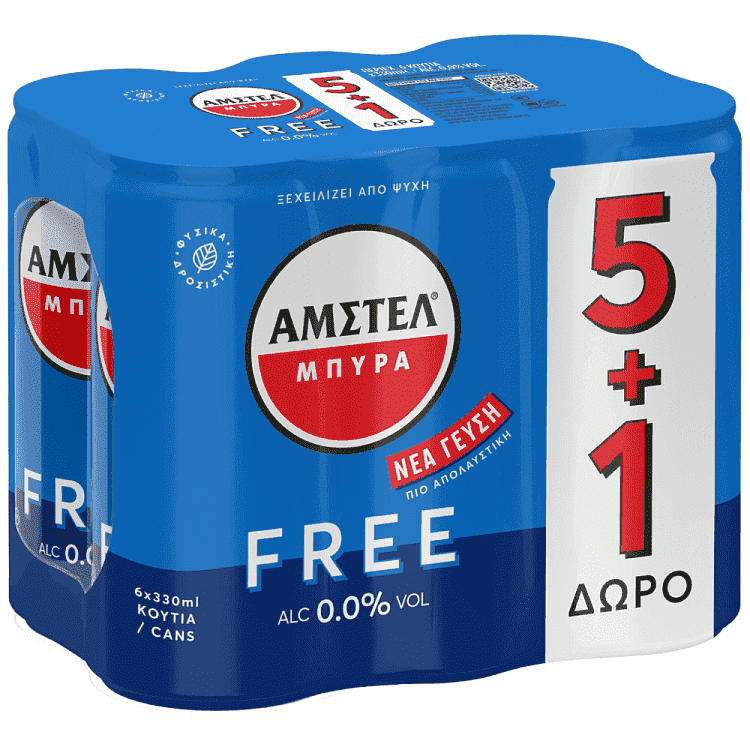 ΑΜΣΤΕΛ Free Μπίρα Κουτί 330ml 5+1 Δώρο