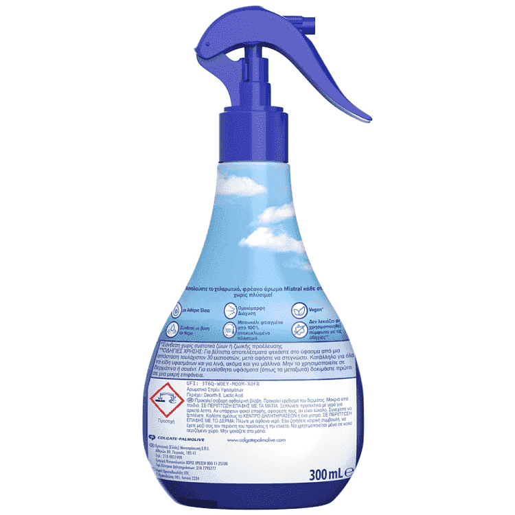 Soupline Αρωματικό Σπρέυ Υφασμάτων Mistral 300ml