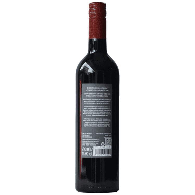 Varietals Αγιωργίτικο Eρυθρός Οίνος 750ml