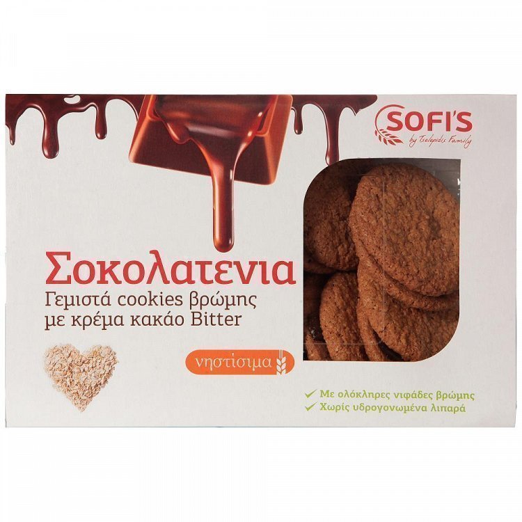 Sofis Cookies Βρώμης με Βitter 400gr