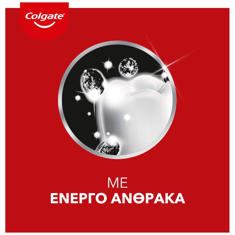 Colgate Max White Charcoal Οδοντόκρεμα 75ml