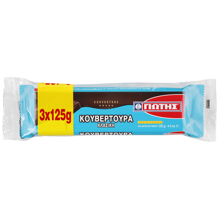 Γιώτης Κουβερτούρα Πλάκα 3x125gr