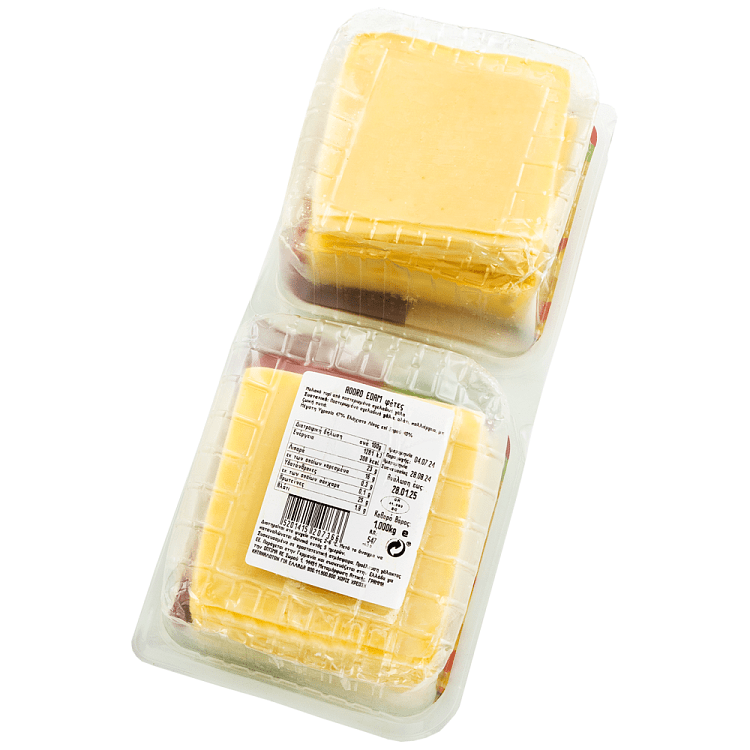 Adoro Edam Φέτες 2x500gr