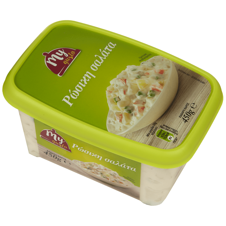 My Gusto Ρωσική Σαλάτα 450gr