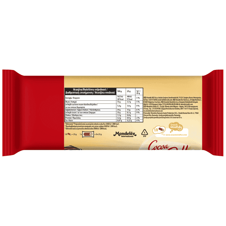 7 Days Swiss Rolls Kέικ Κακάο 200gr